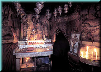 The Coptic Chapel