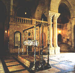 A view of the Stone of the Unction